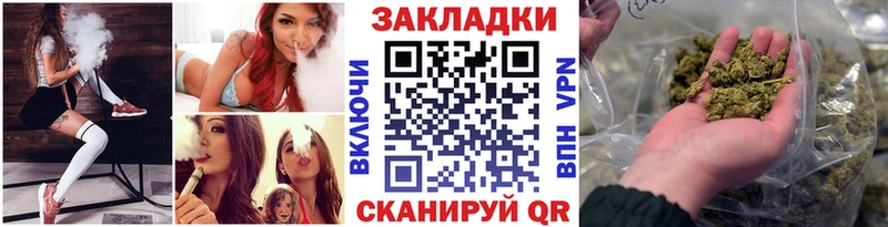Купить наркотики цена Жиздра Alpha-PVP  ГАШИШ  Амфетамин  COCAIN  Марихуана 