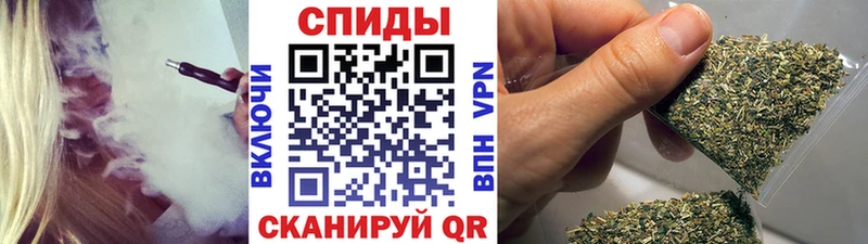 Бутират Butirat Жиздра