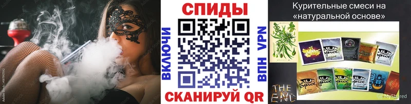 MEGA зеркало  Жиздра  Бутират 99% 