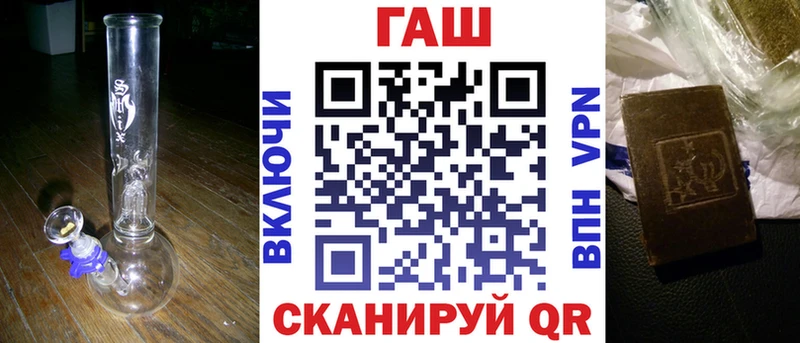 ГАШИШ индика сатива  блэк спрут   Жиздра 