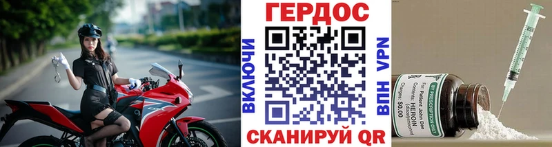 KRAKEN ссылка  закладка  Жиздра  ГЕРОИН гречка 