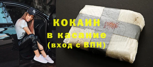 хмурый Володарск
