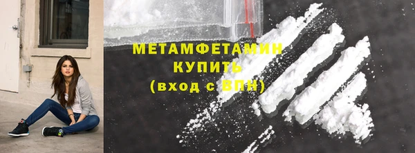 бутик Пролетарск