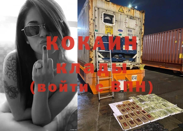 хмурый Володарск