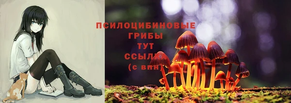 мефедрон Волосово