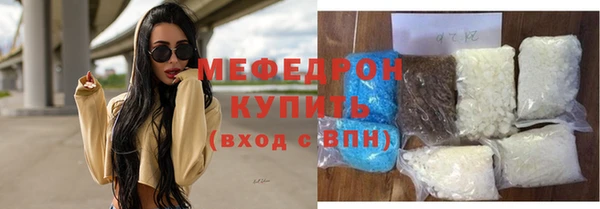 хмурый Володарск