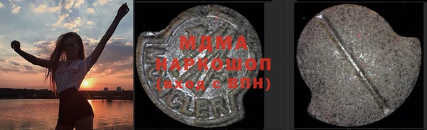 мефедрон Волосово