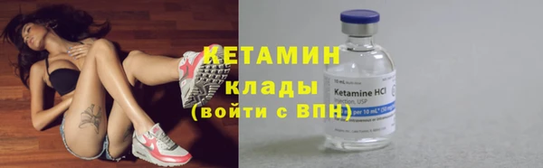 СК Вяземский