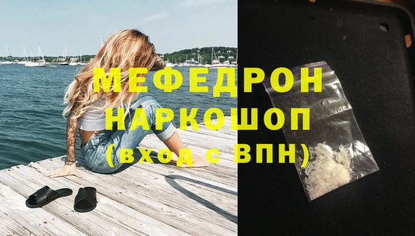 хмурый Володарск