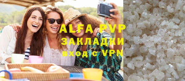 хмурый Володарск