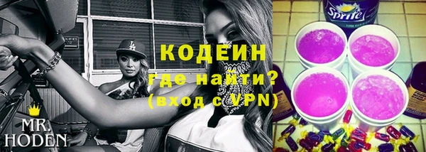 хмурый Володарск