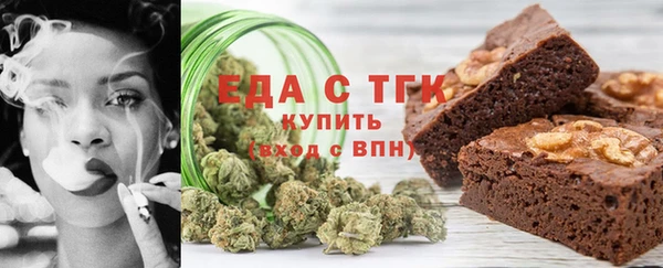 прущие крисы Вязники