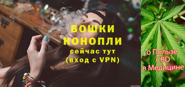 эйфоретик Волоколамск