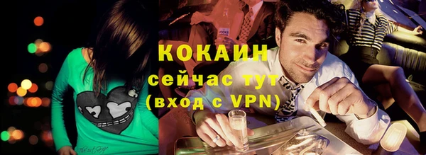 хмурый Володарск