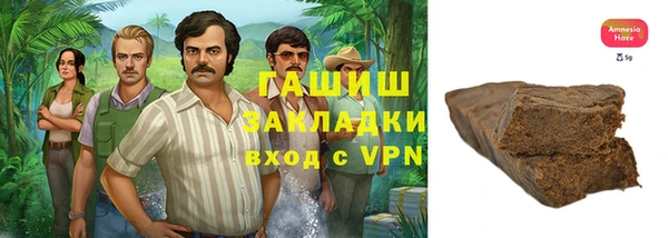 таблы Верхнеуральск