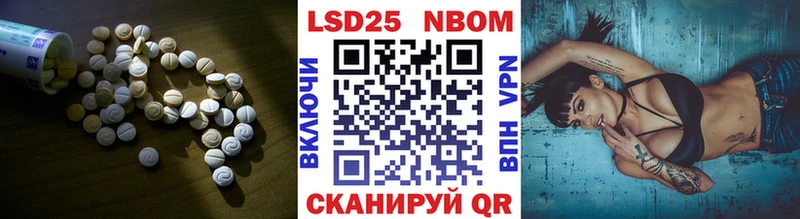 LSD-25 экстази ecstasy купить наркотик Жиздра