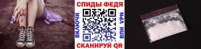 купить  цена  Жиздра  Метамфетамин винт 
